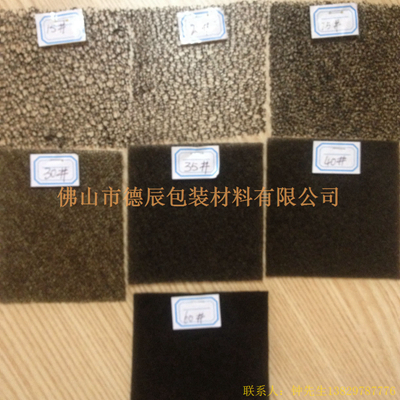 各種過(guò)濾海綿.jpg