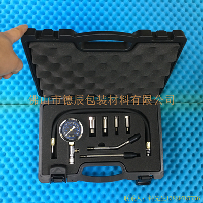用于循環(huán)使用的工具包裝，給工具自己的位置，不會碰撞。