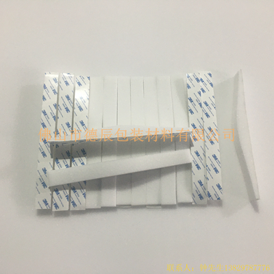 佛山市德辰海綿專業(yè)生產防護面罩海綿條，我們用專業(yè)的設備快速生產完美的產品，從而快速解決您的出貨需求。